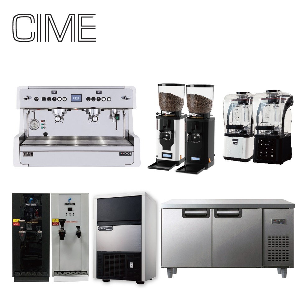 [카페창업패키지]CIME CO-05-SIGNATURE/씨메-CO-05-시그니처
